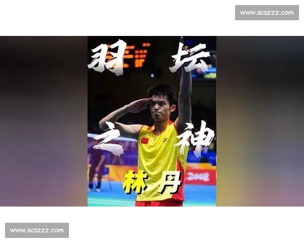林丹vs安塞龙时间引热议从巅峰对决回看两代羽坛王者交锋轨迹